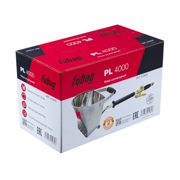 ���� ����������� Fubag Hopper PL4000 (412658)