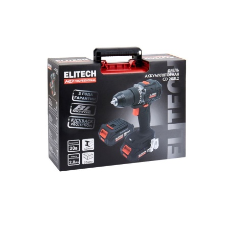  Elitech HD CD 20SL2 (65/, 22/) (E2201.040.01)