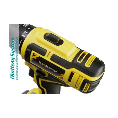   HANSKONNER HCD1855RI (1BatterySystem18V,  2*2  )