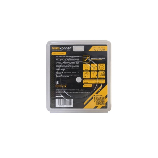 Диск пильный по металлу 210x30мм, 48Т HANSKONNER (H9022-210-30-48S), H9022-210-30-48S Диск пильный по металлу 210x30мм, 48Т HANSKONNER (H9022-210-30-48S)