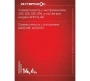 Зарядное устройство ИНТЕРСКОЛ ЗУ-1,5/14,4, 14,4В, 1,5А/ч, Li-Ion (2401.015), 2401.015 Зарядное устройство ИНТЕРСКОЛ ЗУ-1,5/14,4, 14,4В, 1,5А/ч, Li-Ion (2401.015)