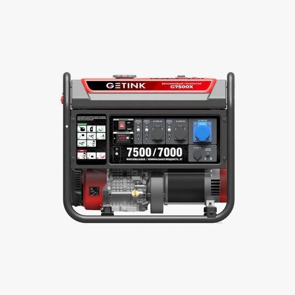   GETINK G7500X (7, 1-,  ) 11007