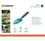 Совок цветочный GARDENA 8 см 08950-20.000.00, 08950-20.000.00 Совок цветочный GARDENA 8 см 08950-20.000.00