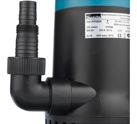 Насос Makita PF0800, PF0800 Насос Makita PF0800