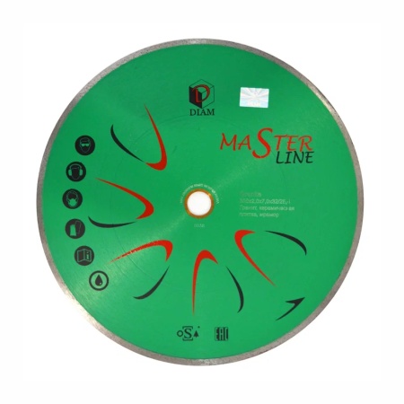 ���� �������� 350�2,0�7�32/25,4 (������) 1A1R Diam GRANITE (000245)