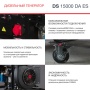 ��������� ��������� Fubag DS 15000 DA ES (646226)