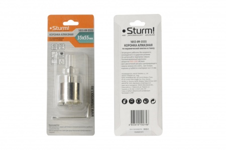       3555, .  STURM (1055-09-3555)