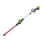 �������� �������������� ��������� Greenworks GD60PHT61 (2301107) (60V, 51��, ����., ��� ��� � ��)