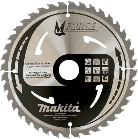 Диск пильный по дереву 235х30х2.3х40T Makita B-31429, B-31429 Диск пильный по дереву 235х30х2.3х40T Makita B-31429