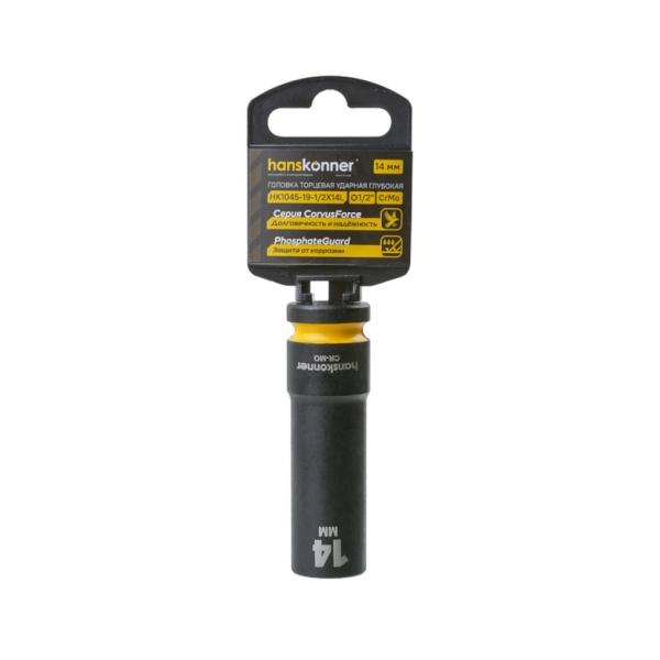 ������� ������� ���������� 14 ��, 1/2" Hanskonner (HK1045-19-1/2X14L)