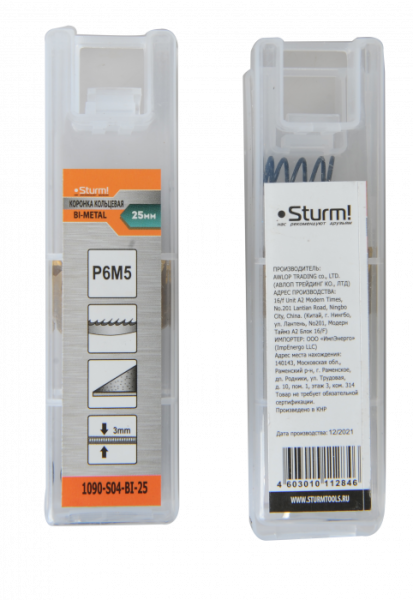  BI-METAL 25  STURM 1090-S04-BI-25