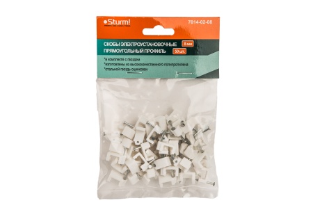   8  STURM 7014-02-08 ( ) 50 