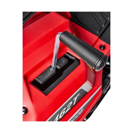   () Elitech  4462 (E1610.006.00)