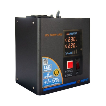 Стабилизатор напряжения Энергия VOLTRON-1000 (5%) Е0101-0154, Е0101-0154 Стабилизатор напряжения Энергия VOLTRON-1000 (5%) Е0101-0154