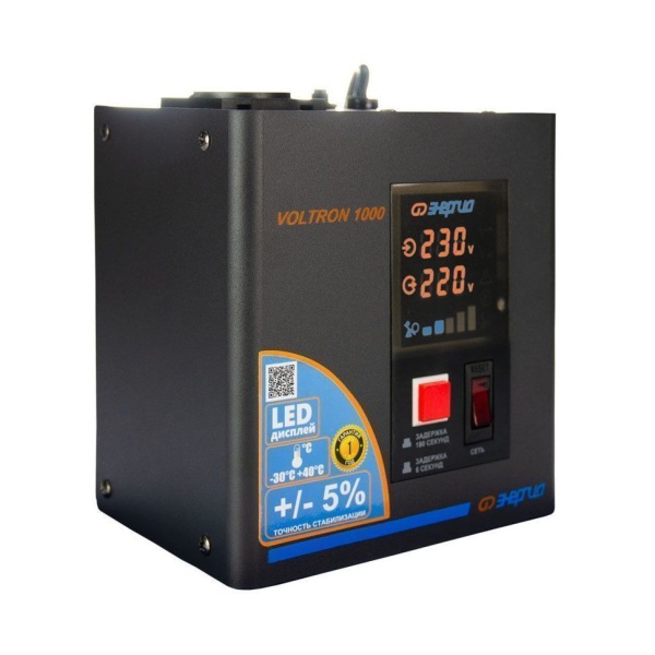   VOLTRON-1000 (5%) 0101-0154