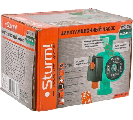 Насос циркуляционный STURM WP2506, WP2506 Насос циркуляционный STURM WP2506