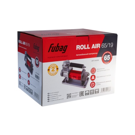 Компрессор автомобильный Roll Air 65/19 (12В) FUBAG (646088), 646088 Компрессор автомобильный Roll Air 65/19 (12В) FUBAG (646088)