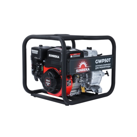 Мотопомпа бензиновая SUNREKA GWP50T (7л/с, 520л/мин, для грязной воды) 215004, 215004 Мотопомпа бензиновая SUNREKA GWP50T (7л/с, 520л/мин, для грязной воды) 215004