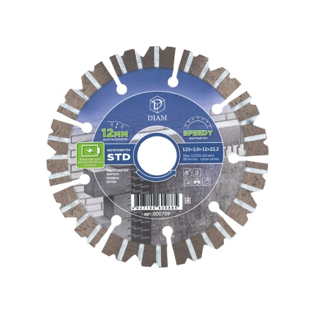 ���� �������� 125x2x12x22.23 (�����������) ������� ��� Diam (000709)