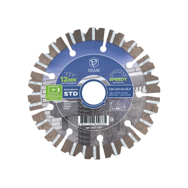 ���� �������� 125x2x12x22.23 (�����������) ������� ��� Diam (000709)