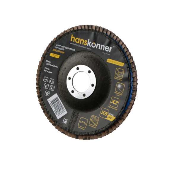     12522.23 120 , . HANSKONNER (H9010-01-125x22-120ZTC)