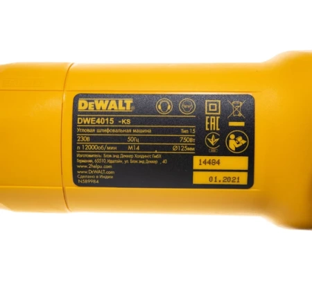 DEWALT DWE4015-KS