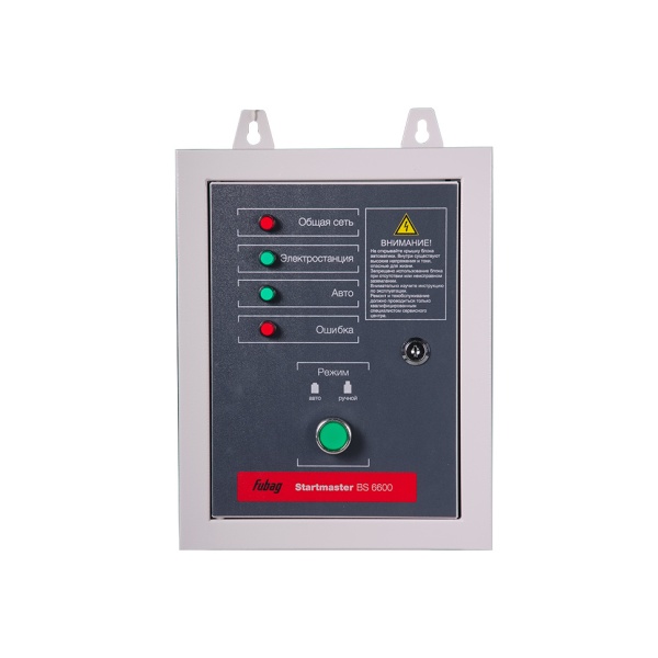 ���� ���������� Fubag Startmaster BS 6600 (230�) 41 015