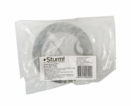   72.158.515 P80  STURM BG6019S-999