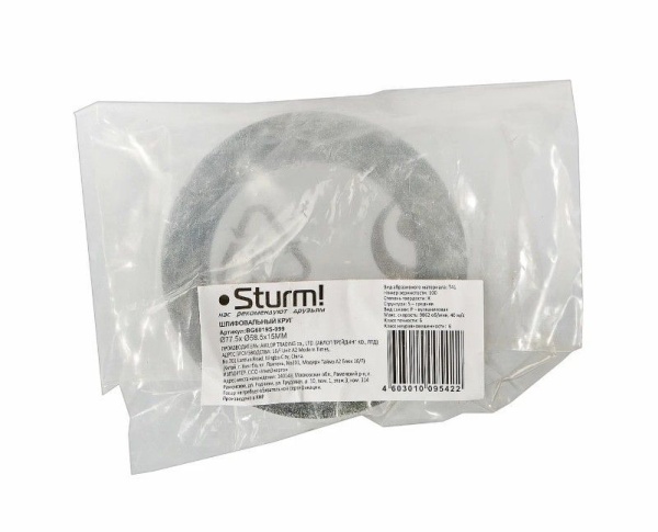   72.158.515 P80  STURM BG6019S-999