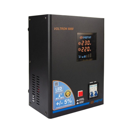 ������������ ���������� VOLTRON-5000 (5%) ������� (�0101-0158)