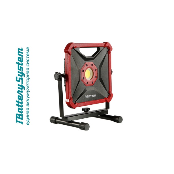 -  2000, 2    1-2000 (1BatterySystem18V)