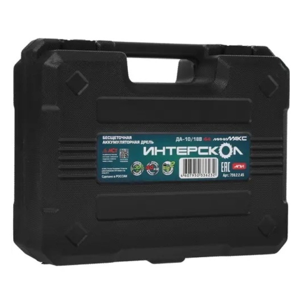 ���������� ��������� ��-10/18� �������� Li-ion ��� (44��, ����, ��� 2,5��*2 � ��) 759.2.2.45