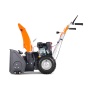   YARD FOX BASIC 5640H (SB015640H23)