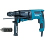 Перфоратор Makita HR2631FT, HR2631FT Перфоратор Makita HR2631FT