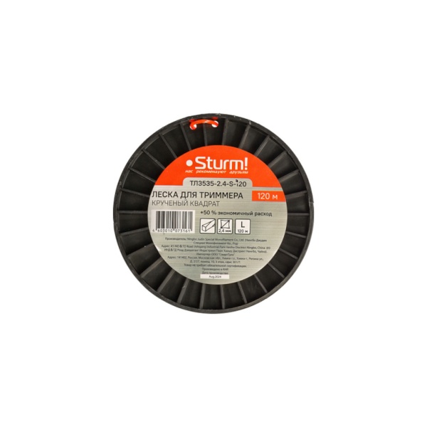 ����� 2.4 �� x 120 � (������� ��������) Sturm (��3535-2.4-S-120)
