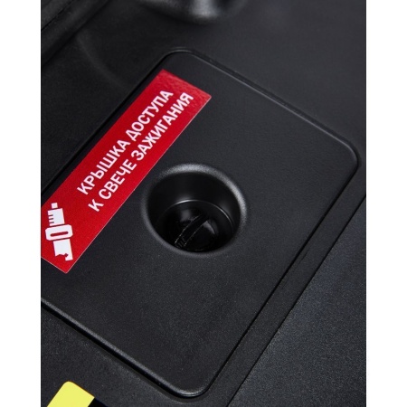    Elitech HD GIS 2600R