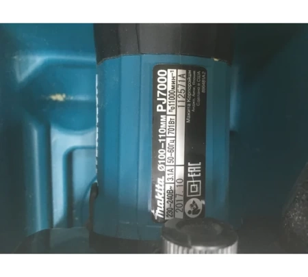   Makita PJ7000