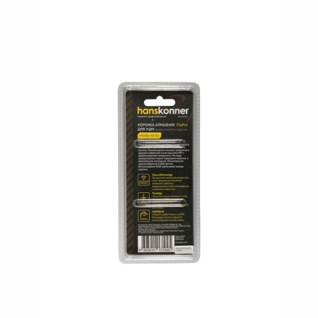 ������� �������� ��� ��� 10 �� Hanskonner (H1055-10-10) (TilePro, ��������� �������� �������)