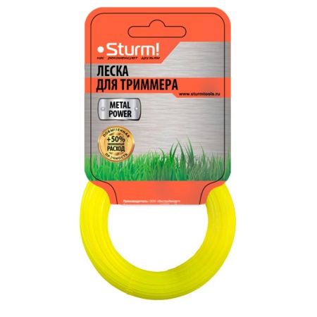 Леска 4.0мм STURM GT3535-4.0-S-15 15м, квадр. круч., GT3535-4.0-S-15 Леска 4.0мм STURM GT3535-4.0-S-15 15м, квадр. круч.