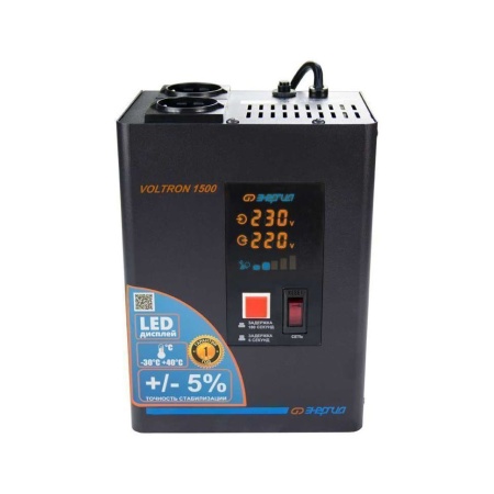 Стабилизатор напряжения Энергия VOLTRON-1500 (5%) Е0101-0155, Е0101-0155 Стабилизатор напряжения Энергия VOLTRON-1500 (5%) Е0101-0155
