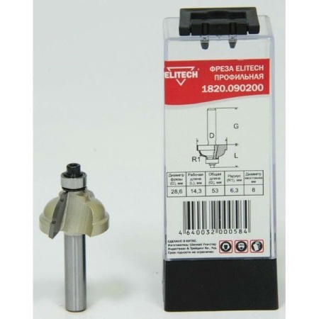  Elitech ,2,-8,28.6,R6.35\14.3 (1820.090200)