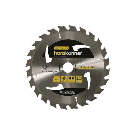 ���� ������� �� ������ 165x20 ��, 24 ���� Thin Kerf Hanskonner (H9022-165-20-24T)