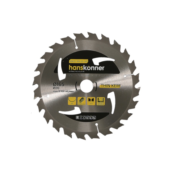 ���� ������� �� ������ 165x20 ��, 24 ���� Thin Kerf Hanskonner (H9022-165-20-24T)