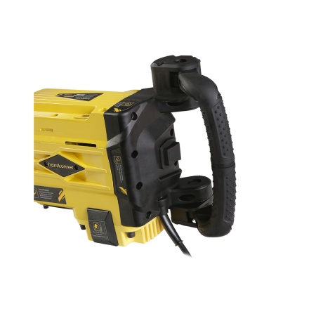   HANSKONNER HRH2150VC