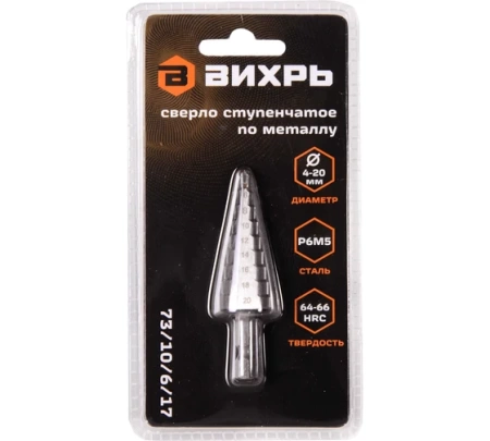     4-6-8-10-12-14-16-18-20, P6M5,   