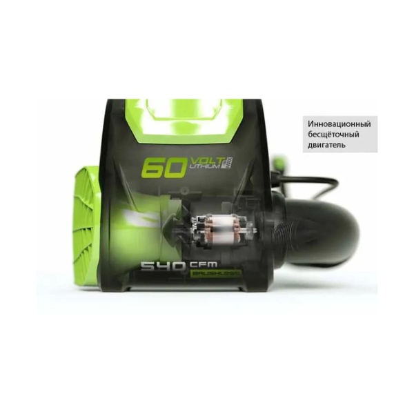    Greenworks GD60BPB (60V,    ) 2402307