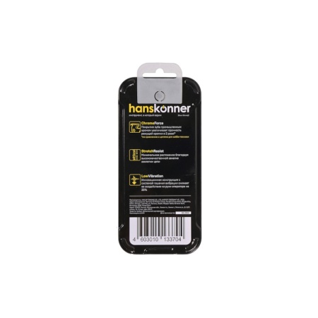  50, 3/8"-1,3 HANSKONNER  ( ) H91-S-50