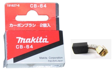   MAKITA CB-64