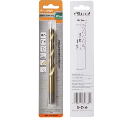    11,0 STURM 1055-110-142 ( 1)