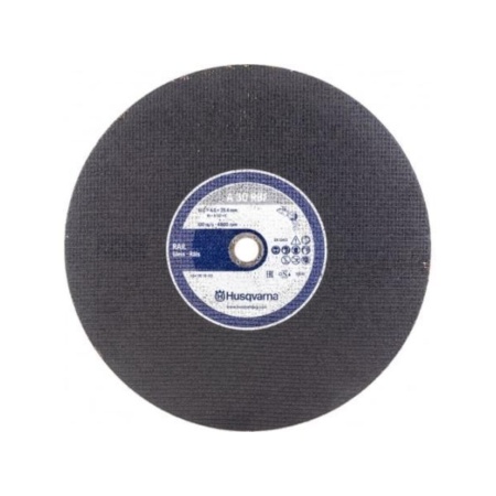 ���� �������� ��� ����� Husqvarna 400x25.4�� (5040010-03)